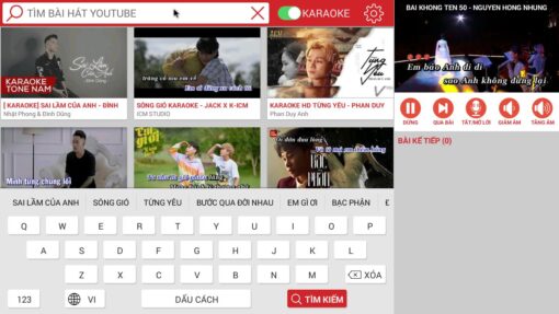 Dau Karaoke Smart Karaoke Player